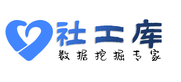 X-ray社工库查男朋友